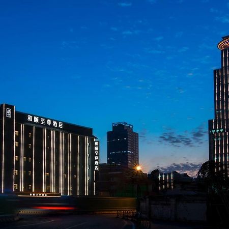 Yitel Premium Hotel  Shanghai Bagian luar foto