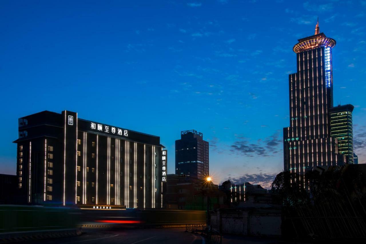 Yitel Premium Hotel  Shanghai Bagian luar foto