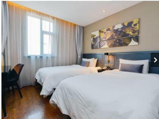 Yitel Premium Hotel  Shanghai Bagian luar foto