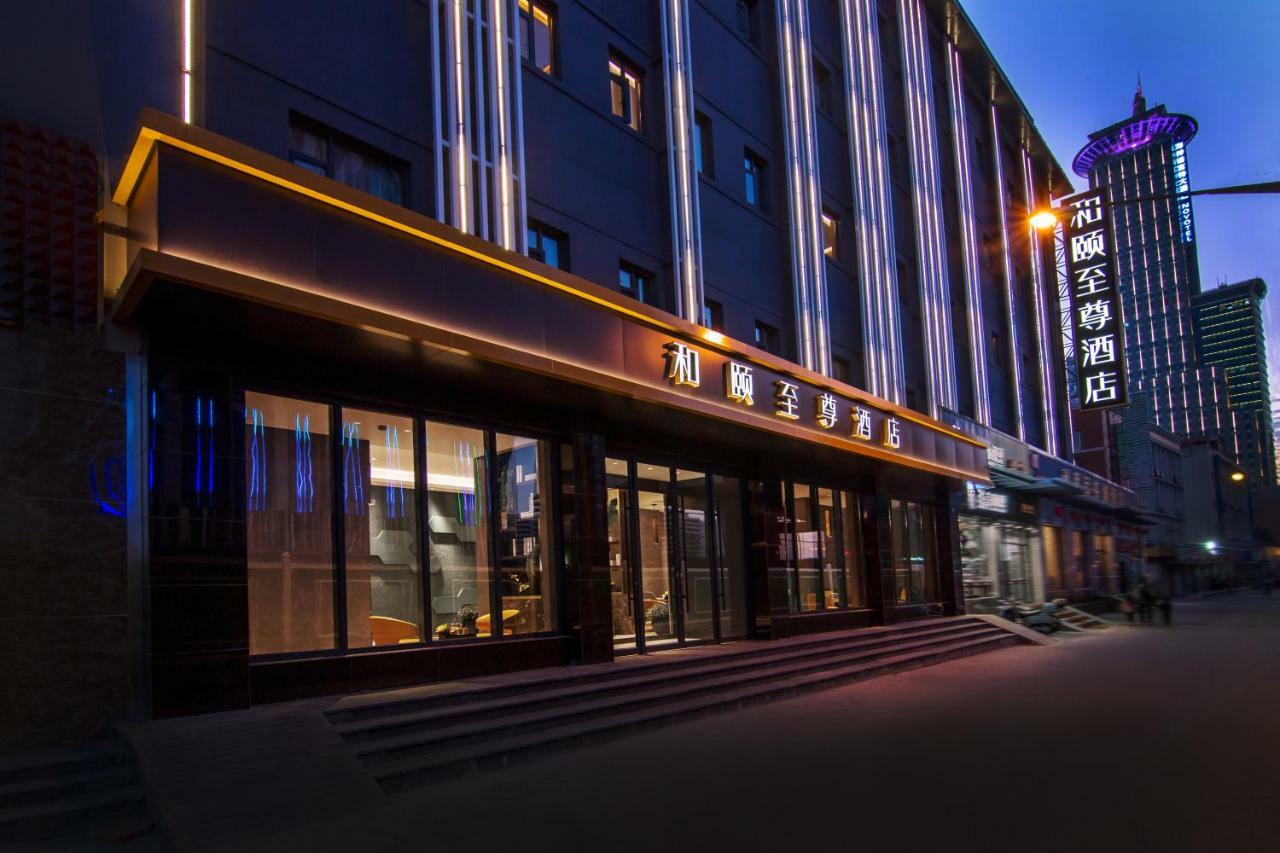 Yitel Premium Hotel  Shanghai Bagian luar foto