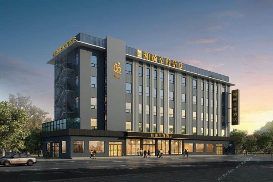 Yitel Premium Hotel  Shanghai Bagian luar foto